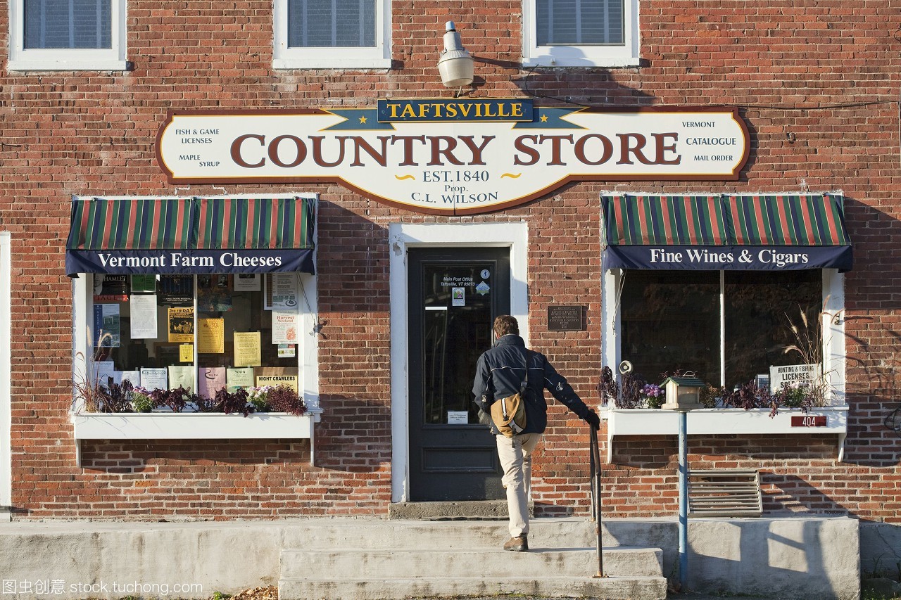 美國,新英格蘭,佛蒙特,塔弗茨維爾,一般商店