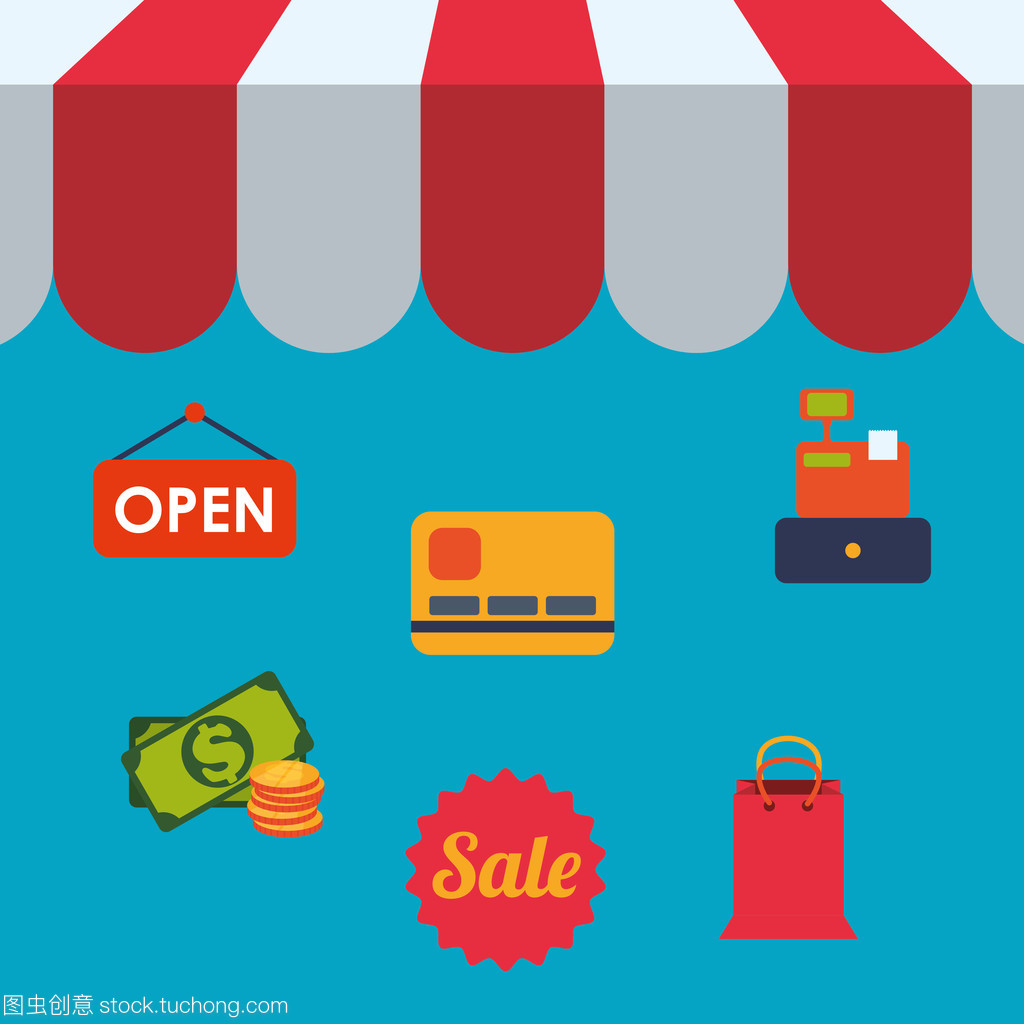 購物市場(chǎng)店商店圖標(biāo)集