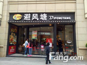 首信紅星國際廣場商鋪出售,紅星國際廣場出售 帶租約 年租金10萬 成都商鋪 房天下