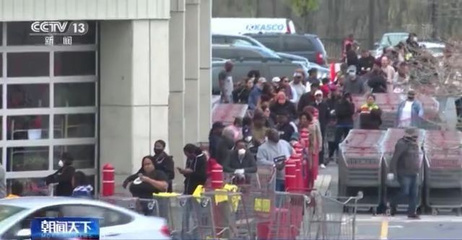 超14萬兒童失去至親、&ldquo;空蕩蕩的貨架&rdquo;或成常態 美國疫情形勢依然嚴峻