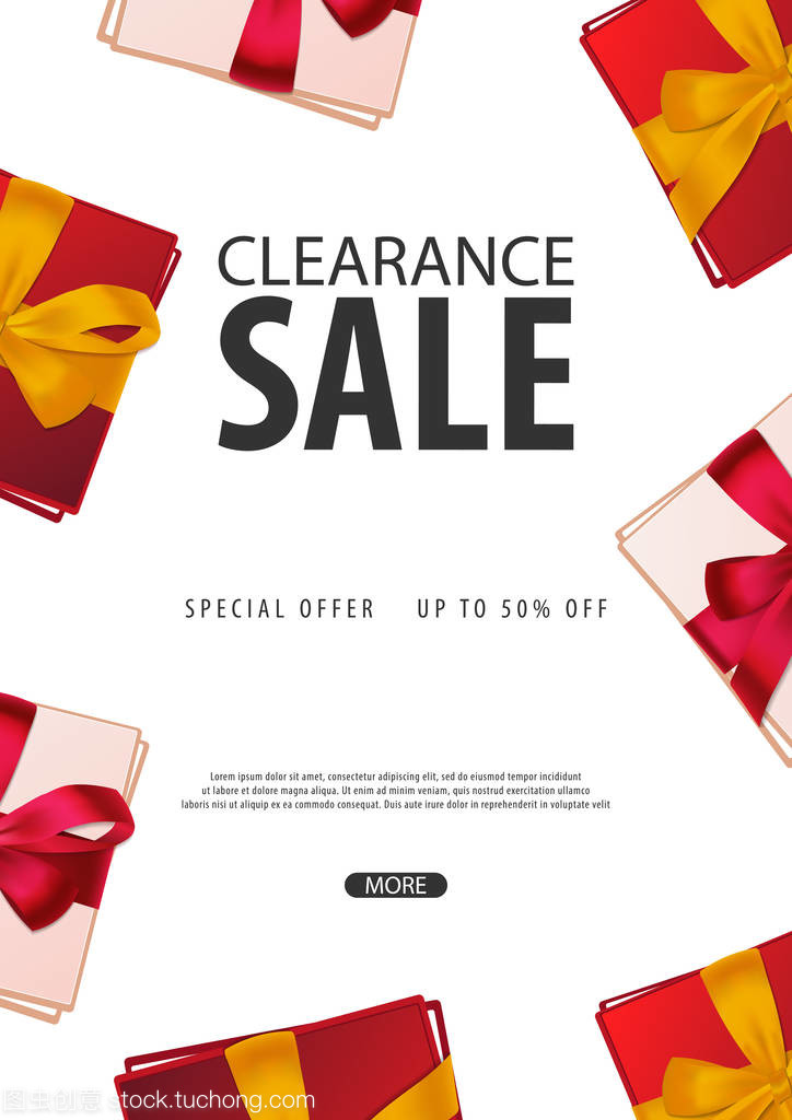 銷售海報或傳單設(shè)計。折扣背景為網(wǎng)上商店, 商店, 促銷傳單, 海報, 橫幅。矢量插圖