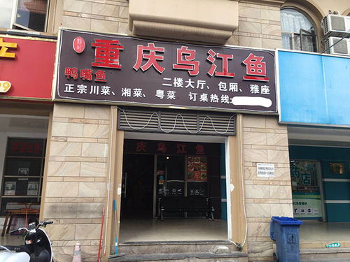 興寧區東洲路瀚林美筑臨街旺鋪轉讓,無行業限制