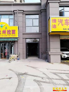 東關(guān)安廈帝景名都 旺鋪出租 無轉(zhuǎn)讓費(fèi)