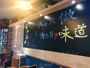 鳳凰中大道旺鋪轉讓