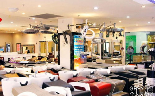 個人房源網重慶