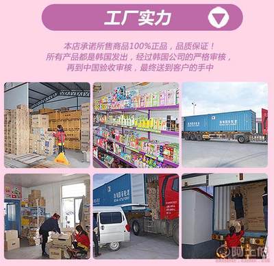 【poli警車韓國正品POLI警車不銹鋼防滑飯碗兒童隔熱餐具大耳碗85348806365028534】牟平區(qū)惠莉商店 - 產品庫