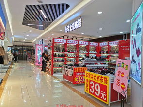 臺灣街46平旺鋪轉讓 黃金地段，靈活經營選擇