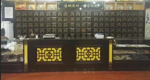 當(dāng)大醫(yī)院專家把診所開在你對面——中醫(yī)診所服務(wù)的破局之道