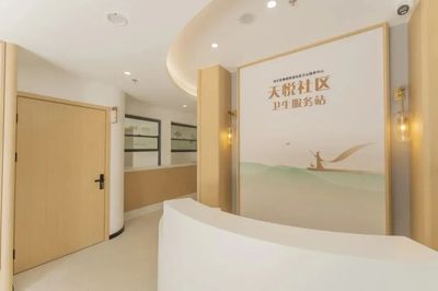 家門口的中醫(yī)特色服務(wù)站點很有“料” —— 中醫(yī)診所服務(wù)探秘