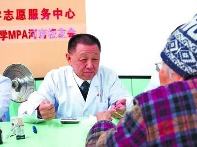 27元的社會人性！中醫(yī)診所這樣做真的錯了么？