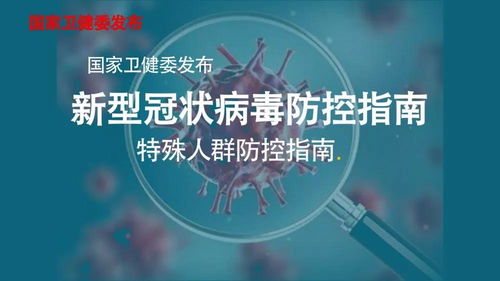 動漫藝術傳遞真情，山東美猴文化創意集團以數字創意助力抗疫行動